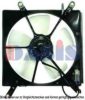 HONDA 19018P02000 Fan, radiator